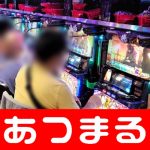 top online casino promotion 2 gol permata Hasebe bermain penuh waktu